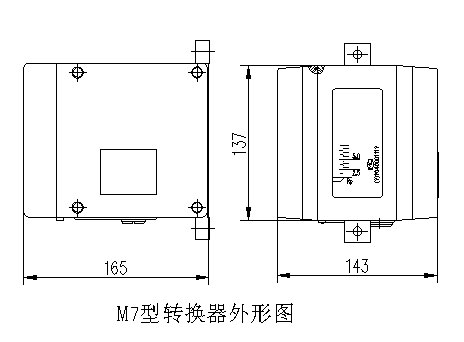 防腐型浮子流量計轉(zhuǎn)換器圖